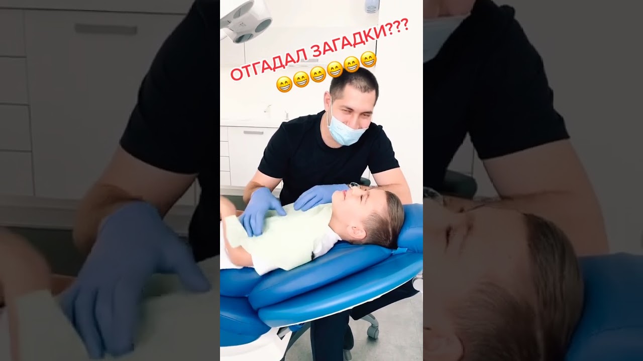 Отгадали? Пишите ответы в комментариях 😄 
