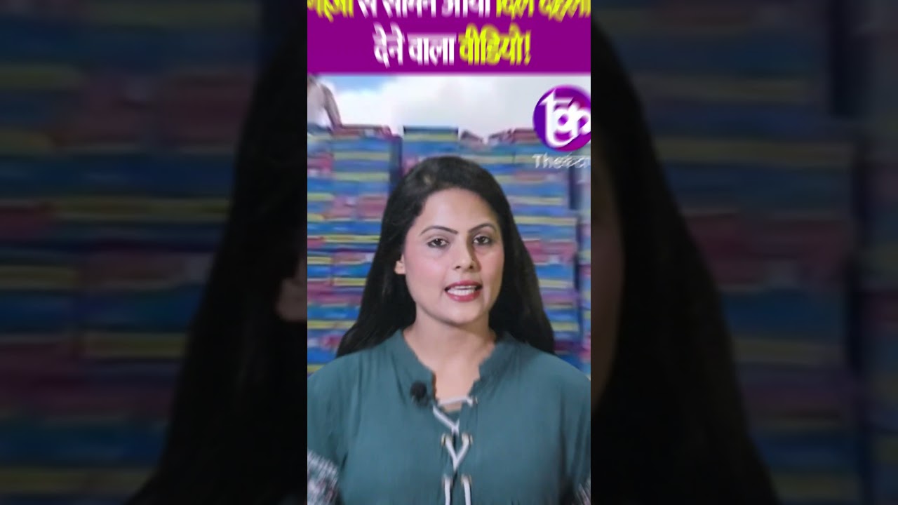 Gaza से सामने आया दिल दहला देने वाला Video! | The Kantap #shorts