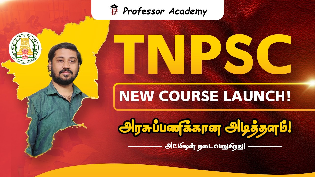 TNPSC 2026 Full Plan 🔥 Group 2, 2A, 4 Complete Strategy | Course Details | From Zero to Rank