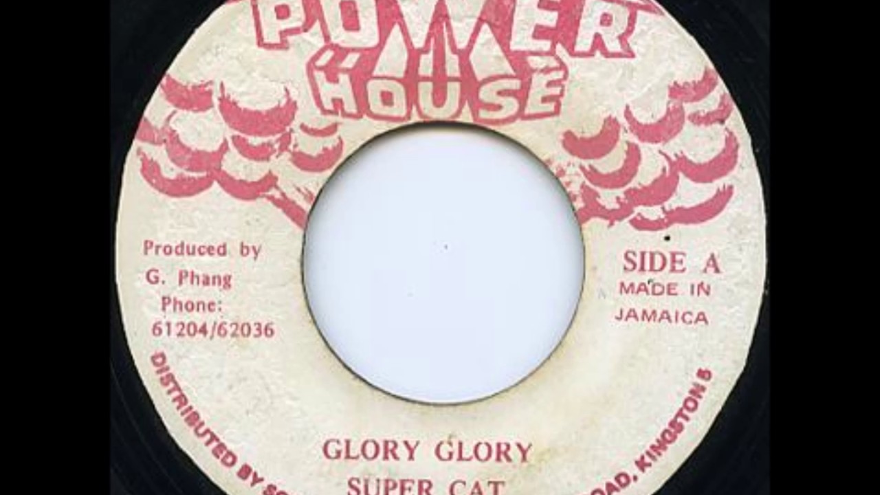 Super Cat - Glory Glory + Dub - 7