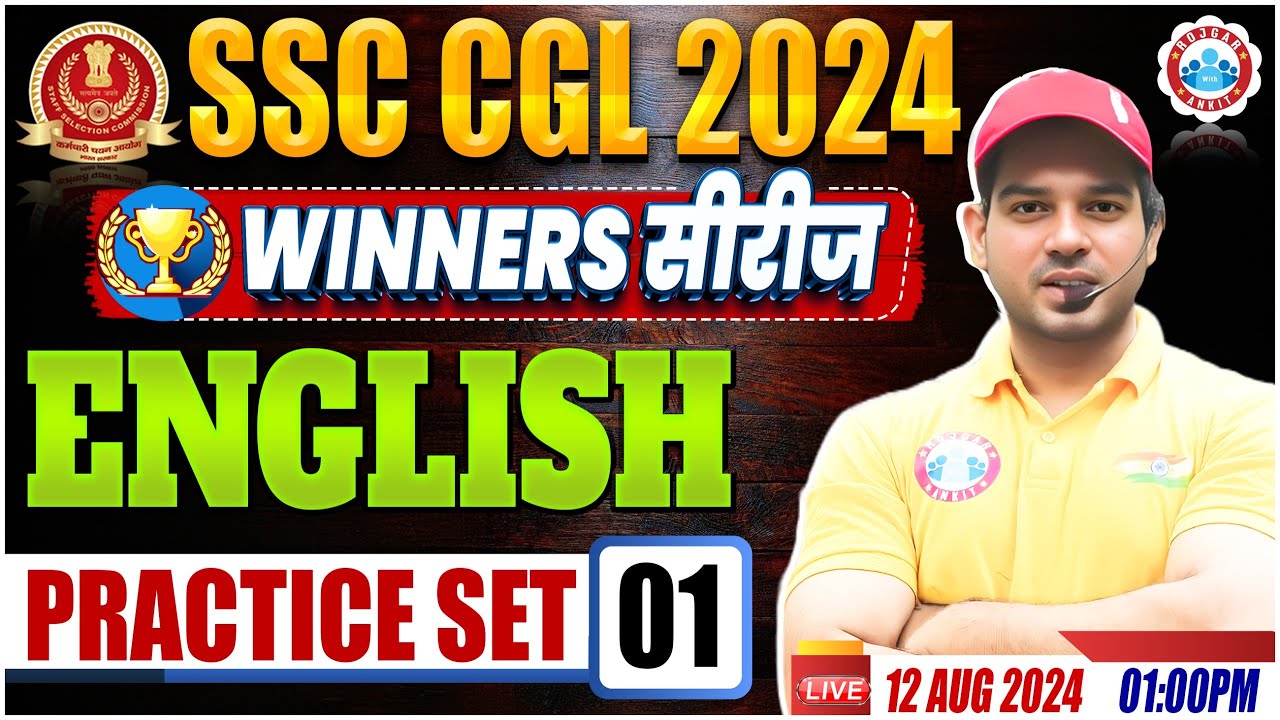 SSC CGL 2024 | SSC CGL English Practice Set 01 | SSC CGL English Class by Sanjeev Sir