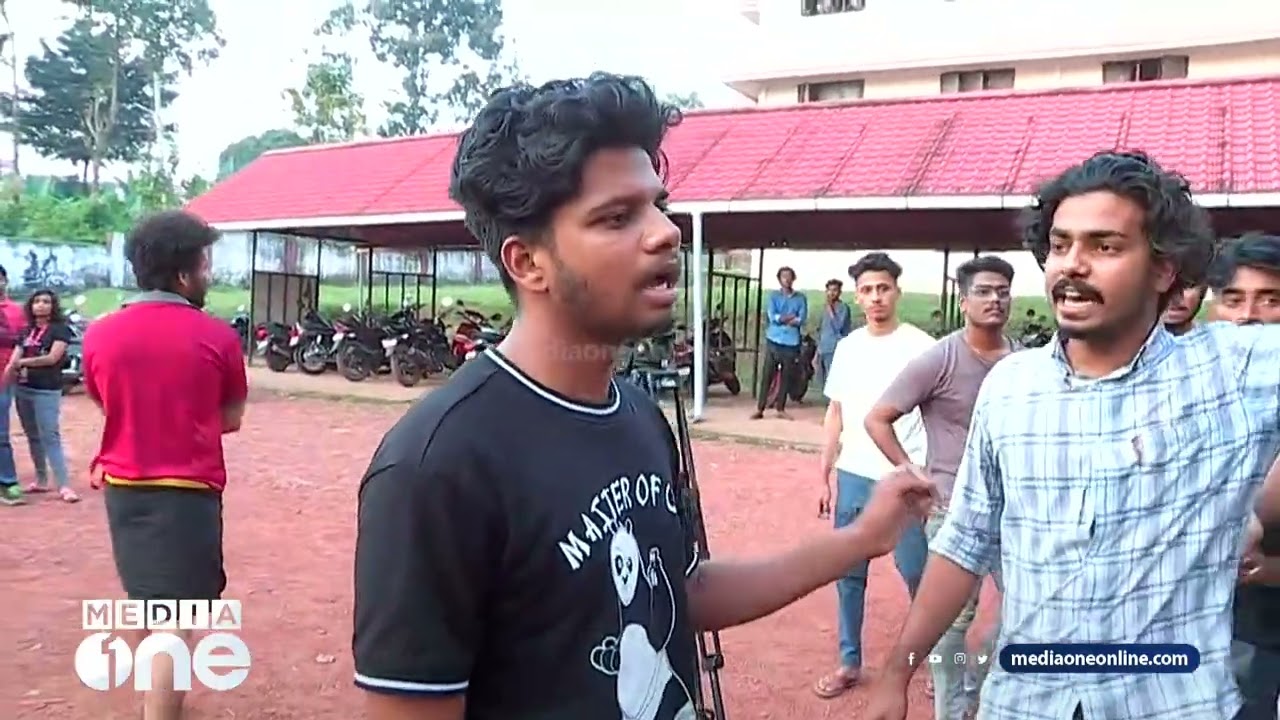 ''വെറുതെ ഇരുന്ന എന്നെ എന്തിനാടാ നീ അടിച്ചത്...'' SFI പ്രവർത്തകർ മർദിച്ച വിദ്യാർഥിക്ക് പറയാനുള്ളത്...