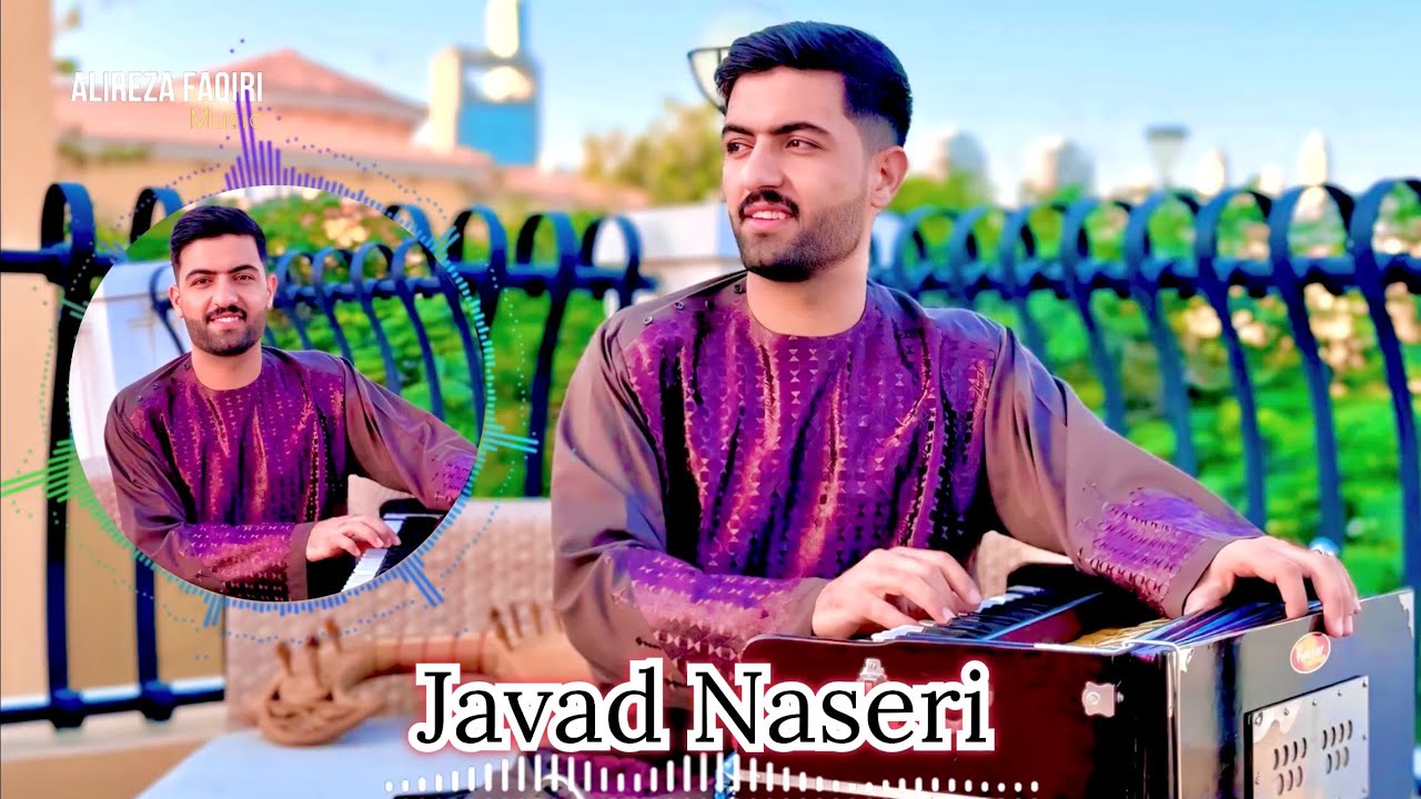 جان جان ریمیکس جدید ایرانی - جواد ناصری 😍🧿♥️ Jan Jan New irani Remix Javad naseri 2025