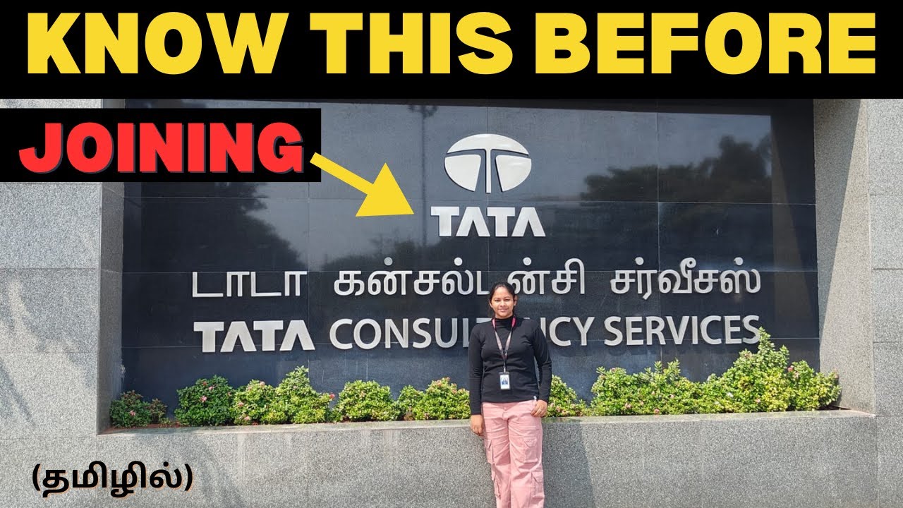 Что нужно знать перед вступлением в TCS в 2025 году🚀💥 | Процесс вступления в TCS (для новичков)🔥