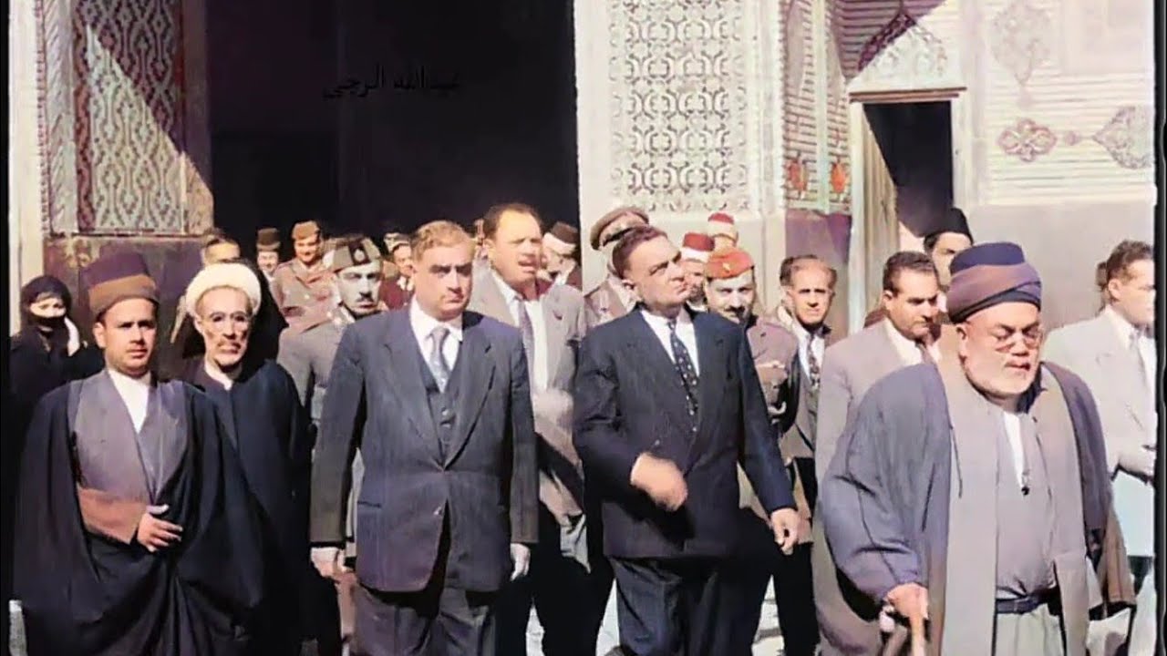 العراق مدينة النجف عام 1956–1958 Iraq, Najaf in