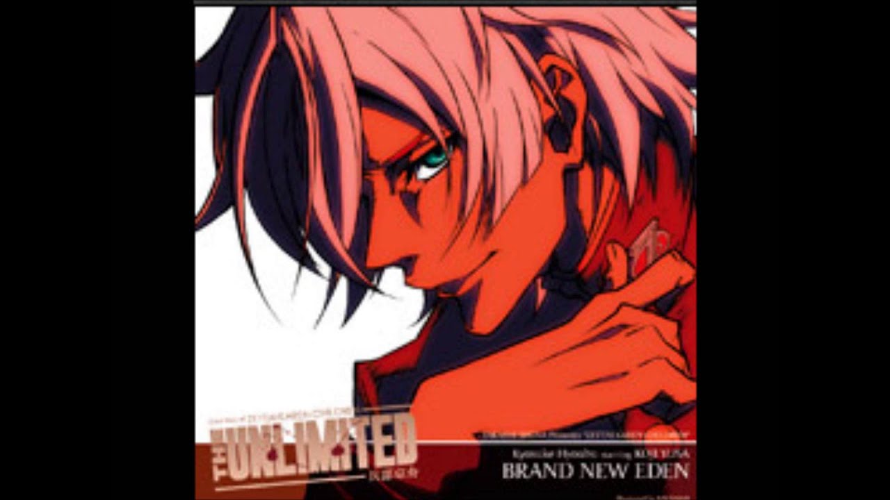 BRAND NEW EDEN (Kyosuke Hyoubu Character Song starring Koji Yusa) Full ED 4 w/Lyrics