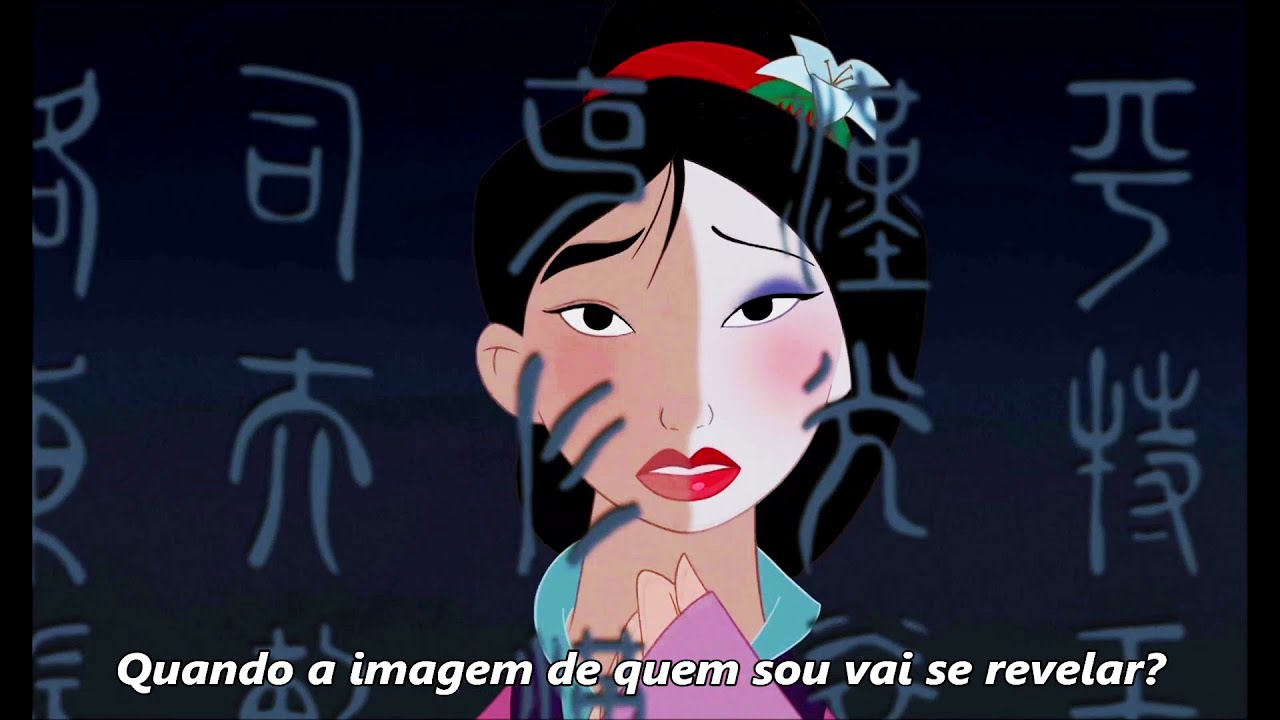 Mulan - Imagem (Letra/Legendado/PT-BR)