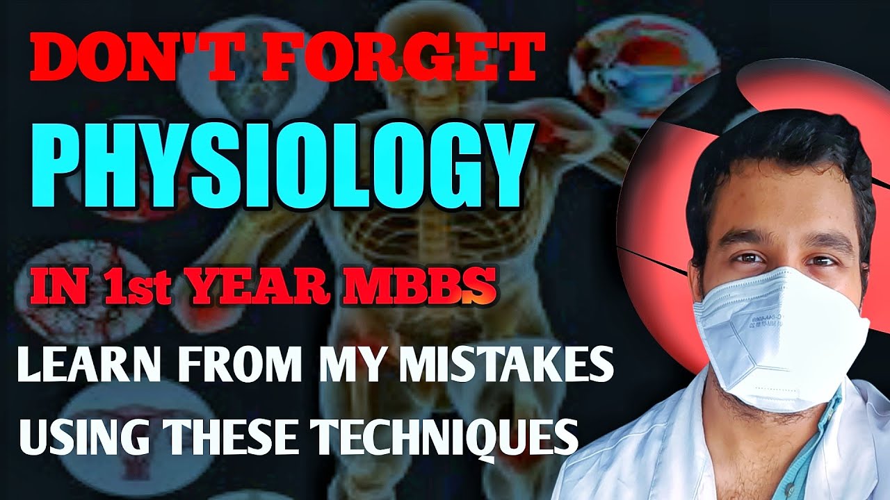 How to Study Physiology in 1st year MBBS | Mistakes MBBS Students Make in Physiology