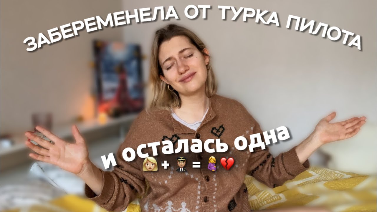 чему меня научил 2025 + как я ставлю цели на год, которые вдохновляют