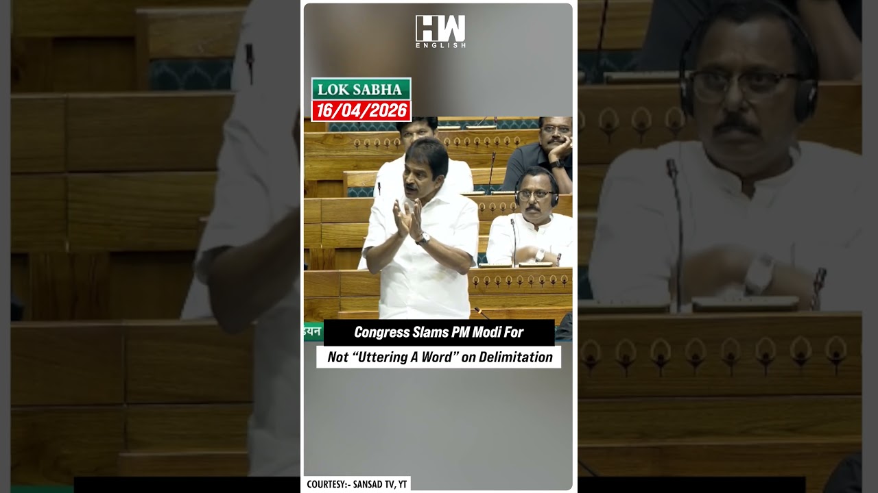 Congress Calls Out PM Modi For Not Allegedly Talking On Delimitation In His Lok Sabha Speech