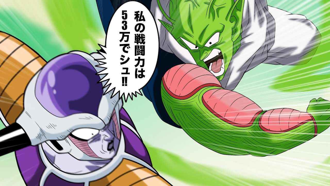 【アニメ】強すぎるネイル【まとめ】