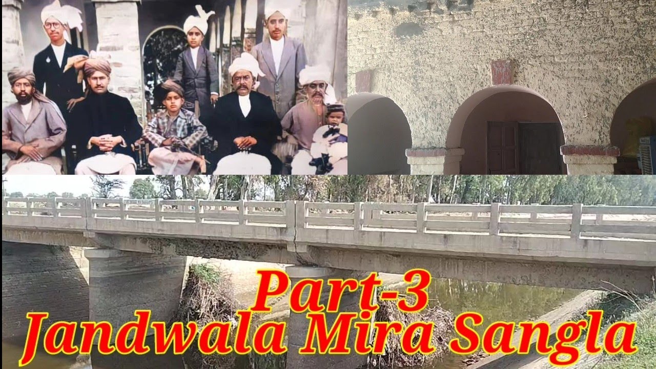 Muslim Young girl taken to Pakistan by Hindu Sikhs- Part-3- Village Jandwala Mira Sangla (Fazilka)