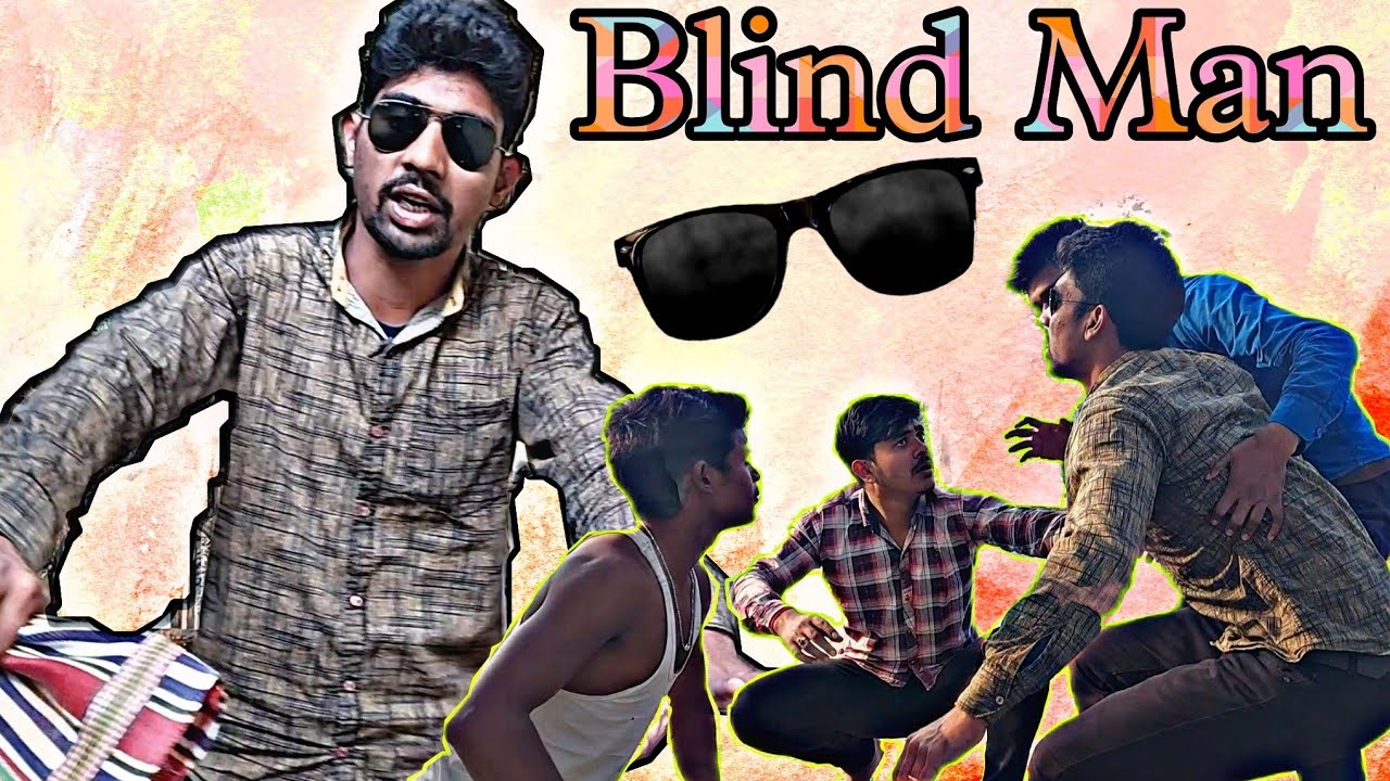 Слепой человек | Начало работы