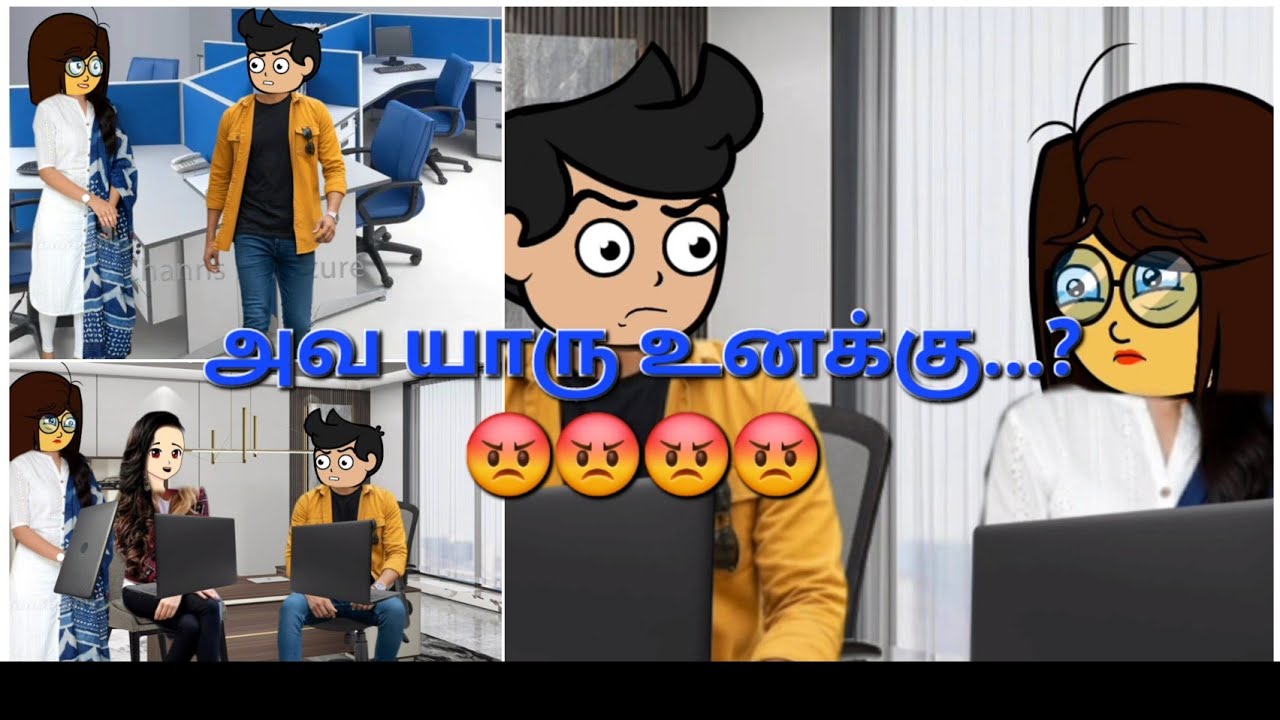 காதலில் விழுந்தேன் ❤️ - 139 | நீங்க ஆம்பள அதான் வர மாட்ராங்க போல 😡😡 