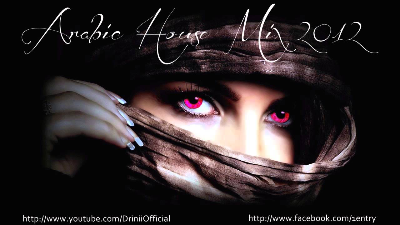 Best Arabic House Mix 2013-2014