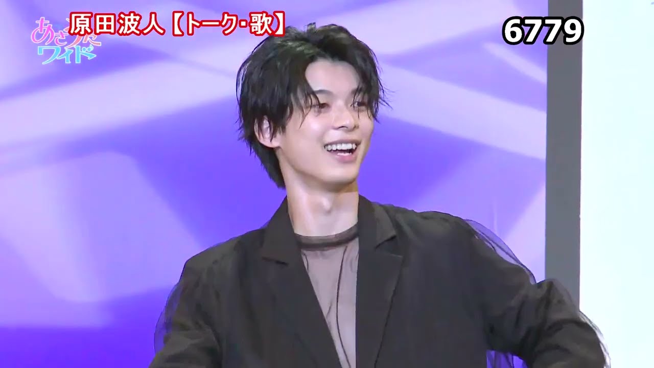 ★・25196,　原田波人　【🧑トーク・歌】⑤（わたしの彼は左きき・火の鳥）