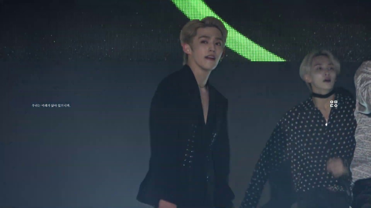 20190509 경기도체육대회 아주 NICE 에스쿱스 S.COUPS 최승철