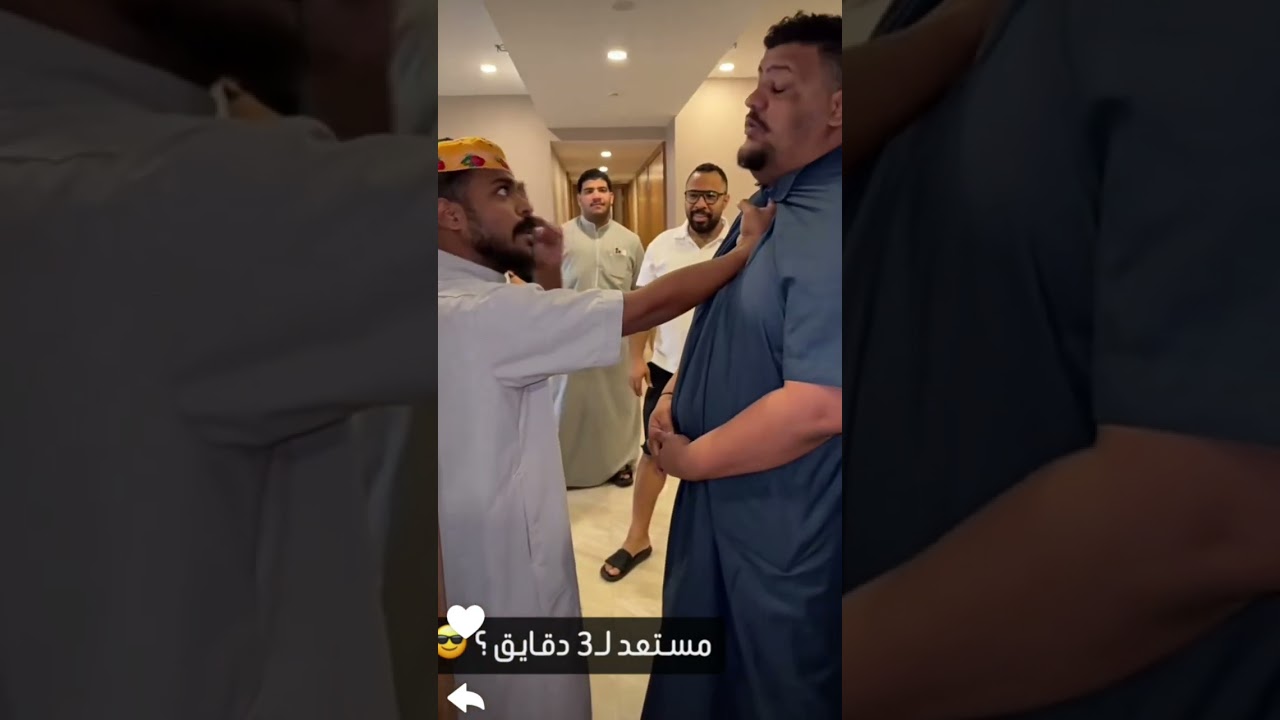 تهور بوعمره على وليد وبودحيم 😂😂  #بوريان #اكسبلور #ابوريان #ضحك