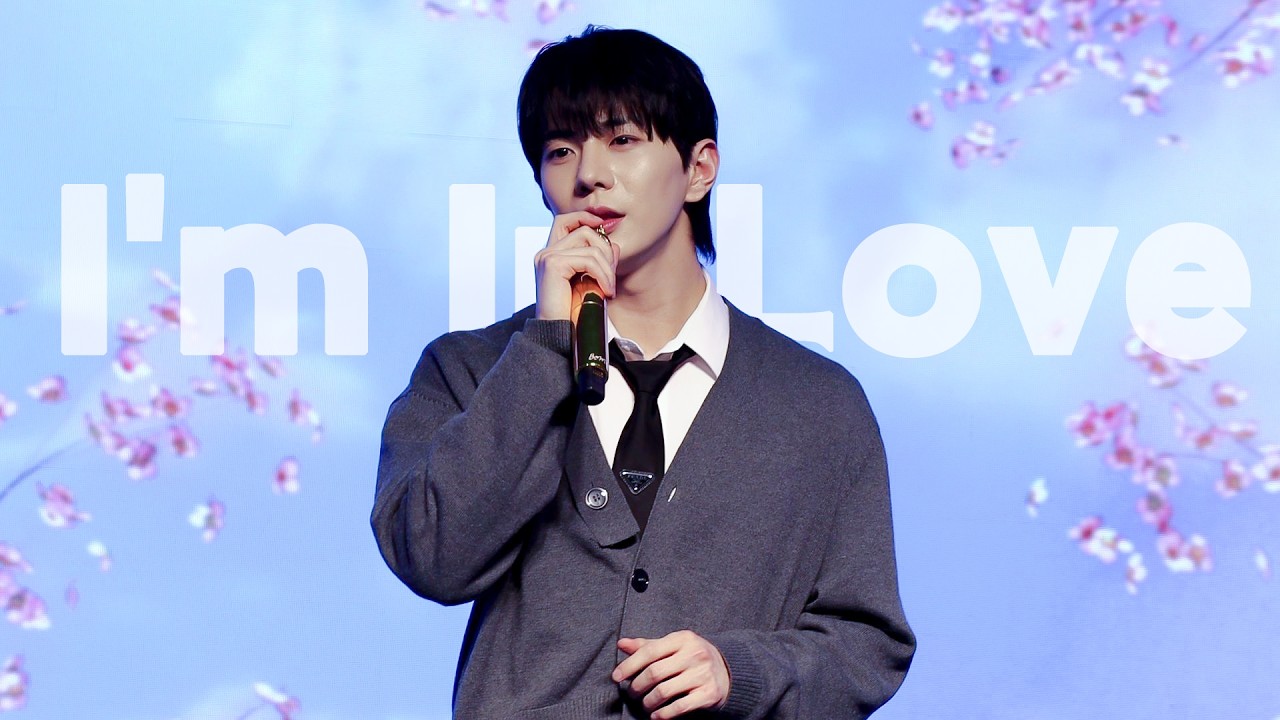 [4K] 260314 MY SWEET DAY, BOMIN 최보민 'I'm In Love'