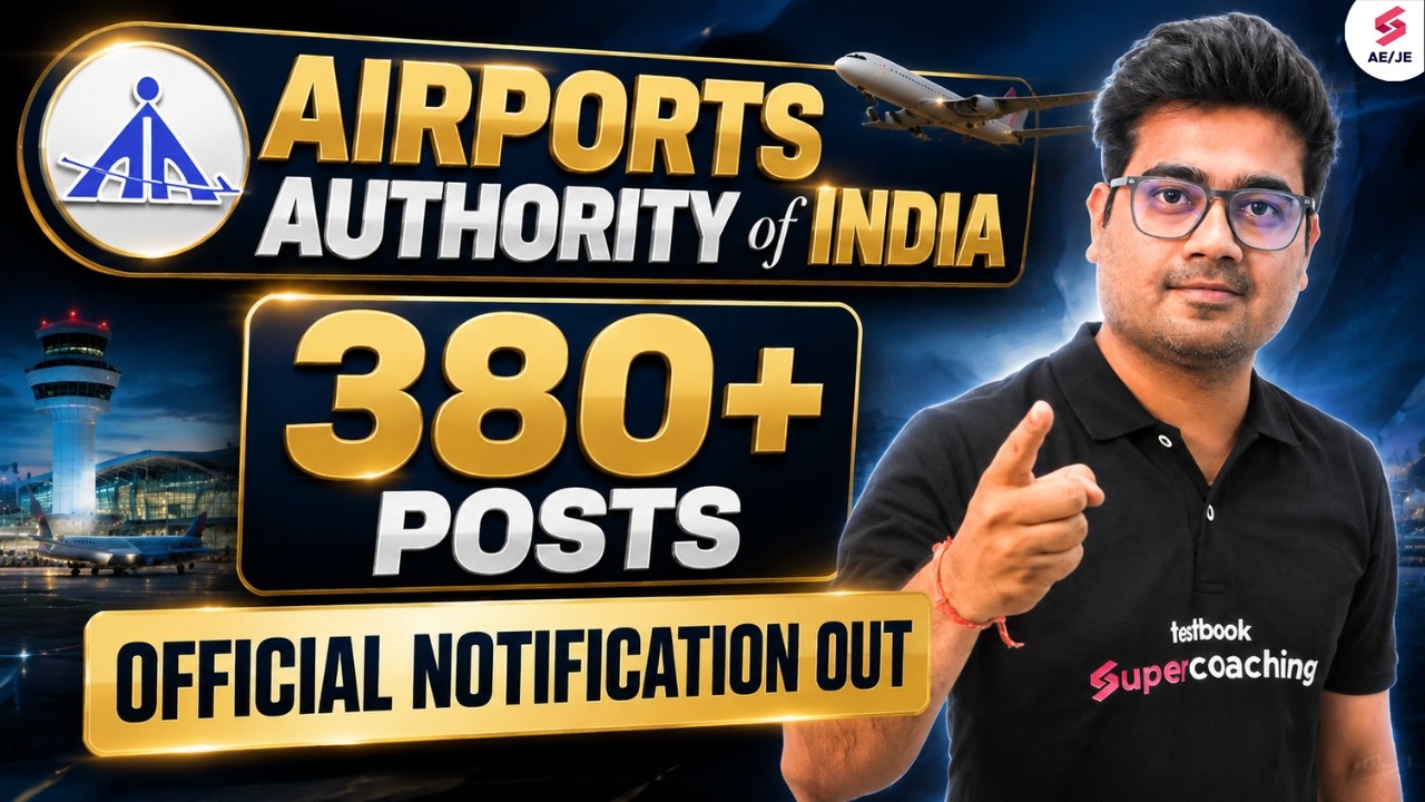 Airport Job Vacancy 2026 | AAI JE ATC Recruitment 2026 Update | AAI ATC New Vacancy 2026 | Mohit Sir
