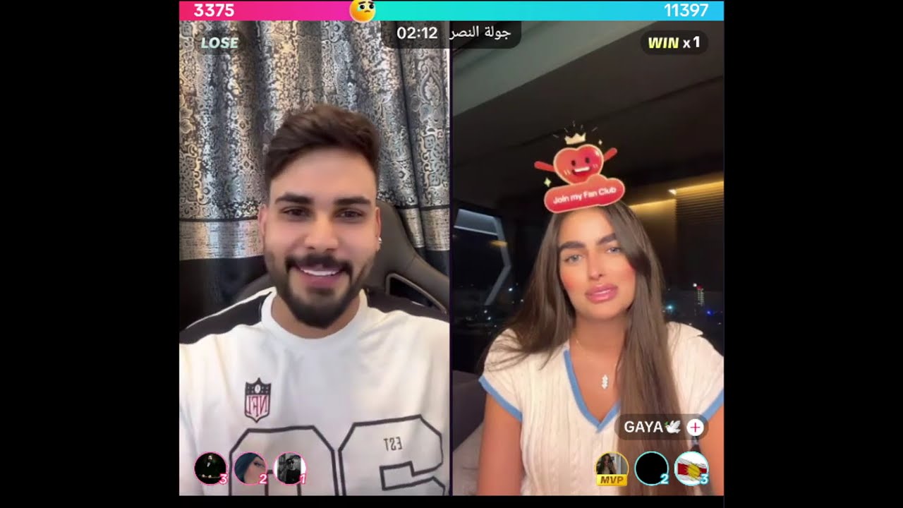 محمود المكسيكي مع كايا ضحك وناسة من بث 31\5