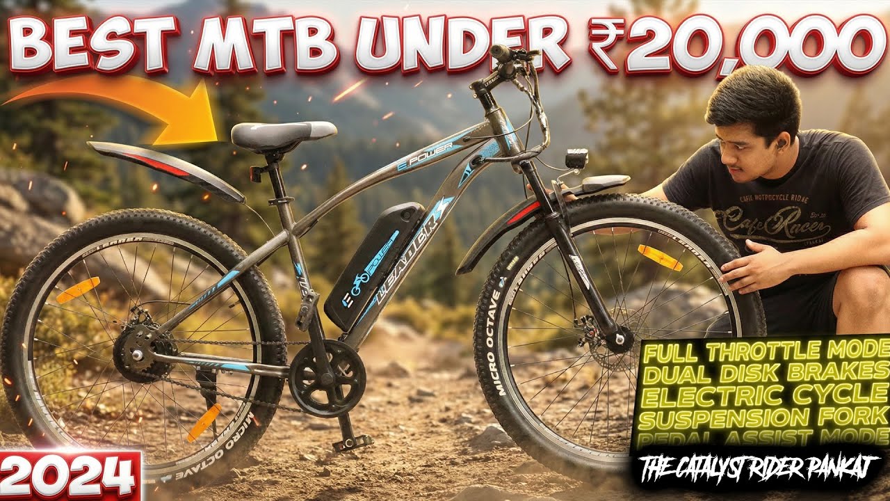 Leader L6 Mtb Unboxing And Full Review | Best Electric Cycle Under ₹20,000/- In India ? Mountainbike
