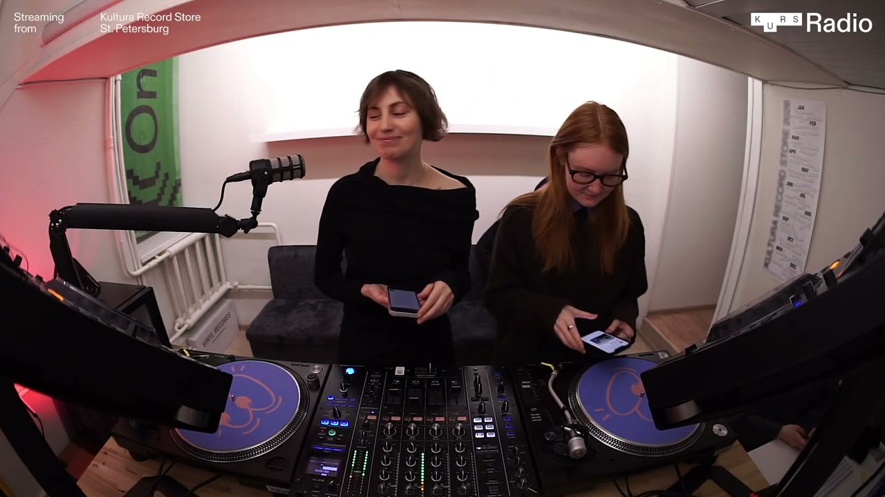 next room w/ julia romanova & anya ami @ KURS Radio 14.02.26