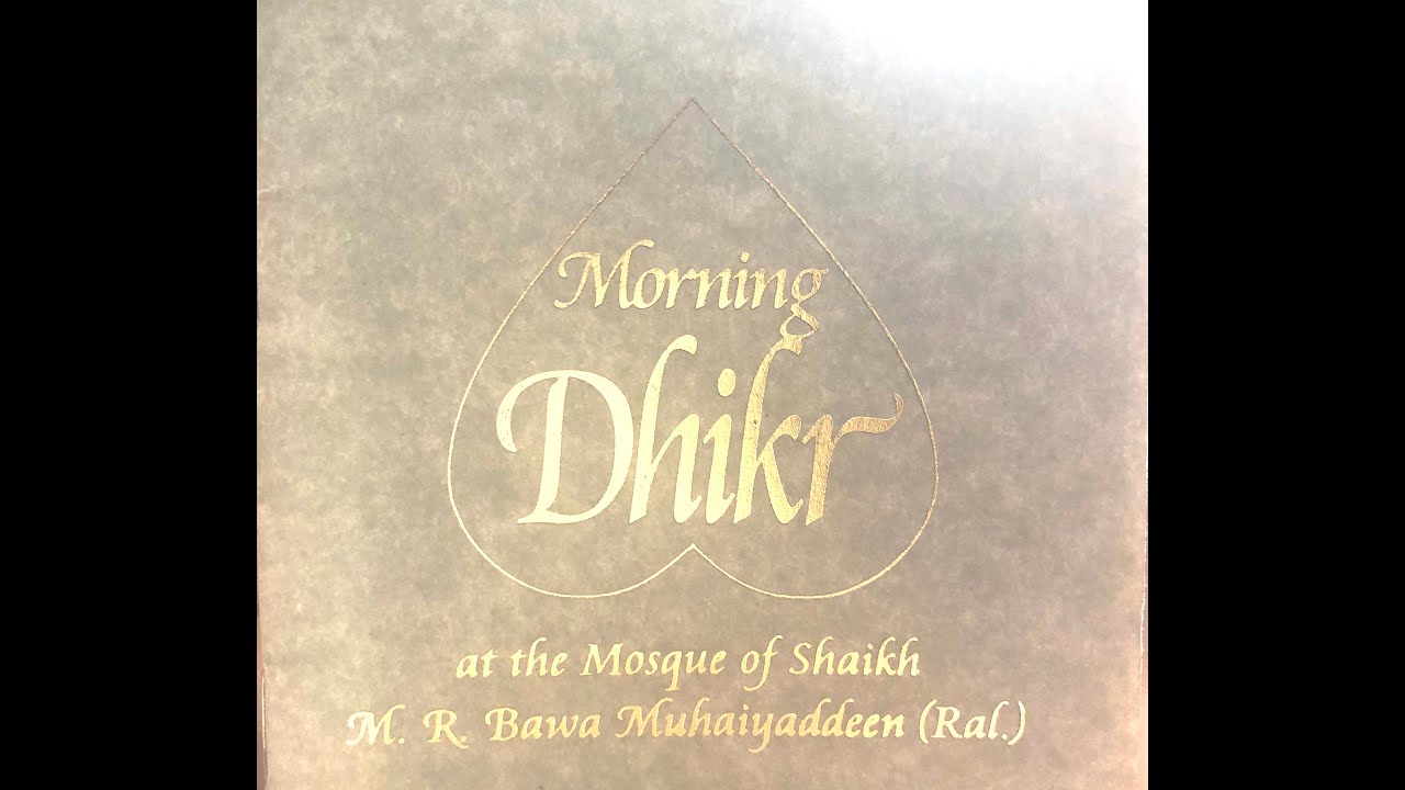 [ASMR] Zikir/Dhikr 📿 Bölüm 1- Morning Meditation On The Divine Attributes Part 1