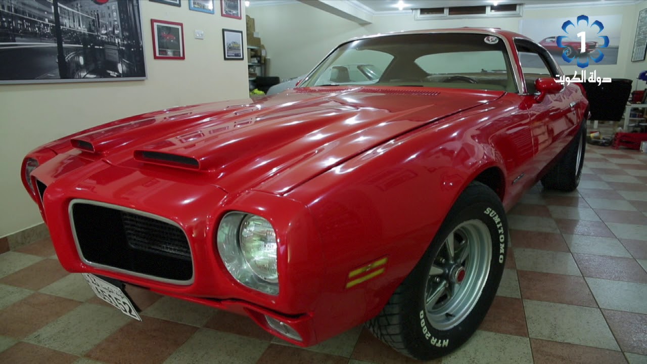 1970 Pontiac Firebird Formula