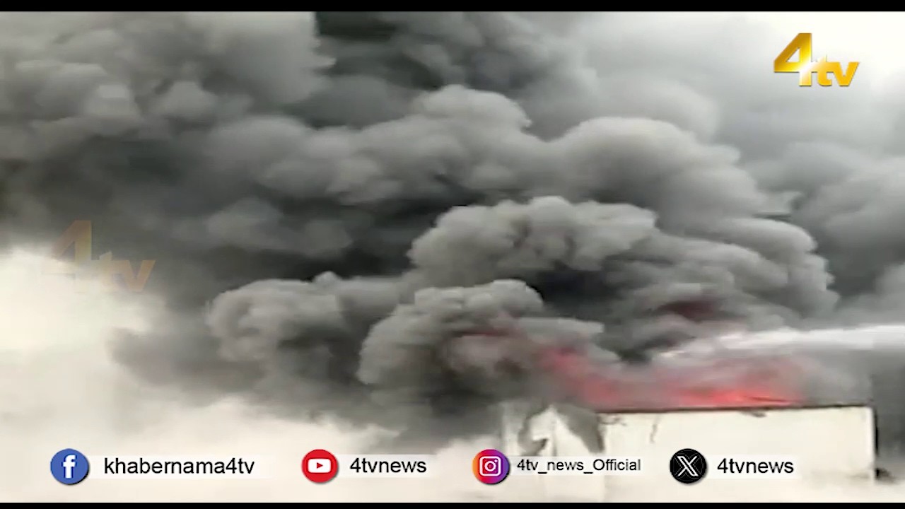 Duniya Bhar Se | 24 FEBRUARY 2026 | #worldnews | #newsupdate | 4tv News