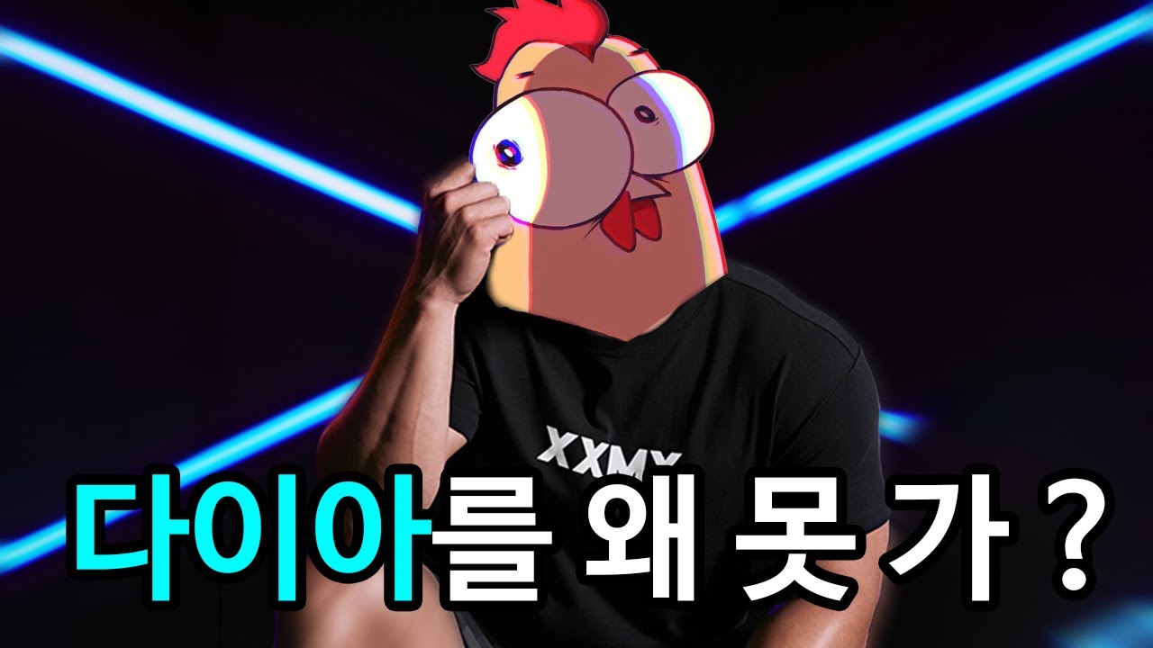 혼자서 3명 잡으면 되잖아?