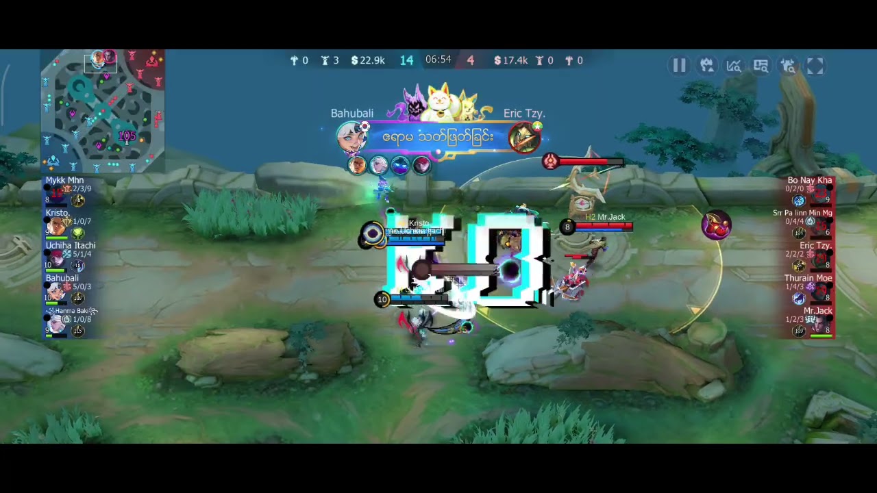 Akatsuki VS H2JR Bo3 Game 2 