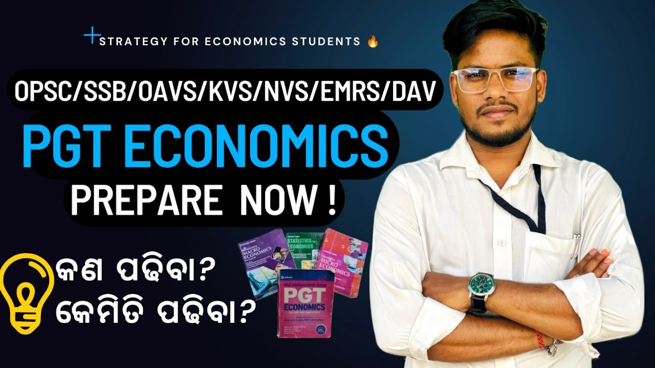 How to become a PGT ECONOMICS|| SALARY 🔥||Economics Students in Odisha🧑&zwj;🎓
