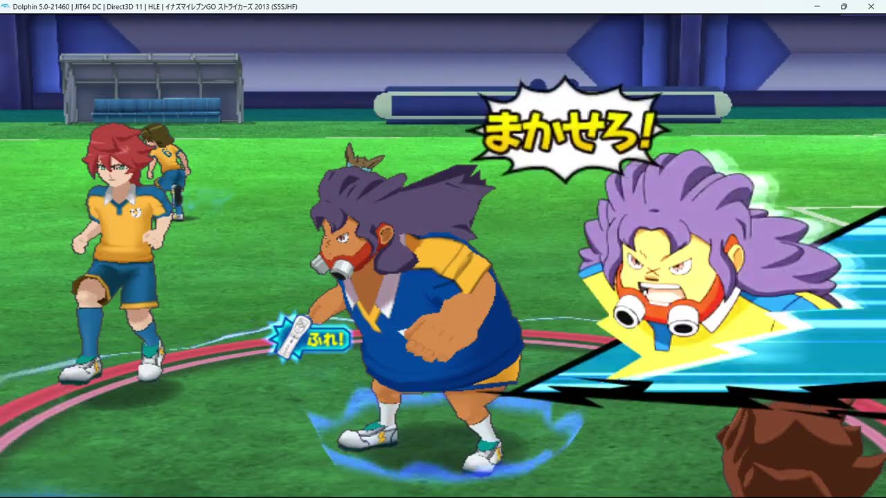 Inazuma eleven go strikers 2013 [25] MY Reymon Team VS Plain Reymon