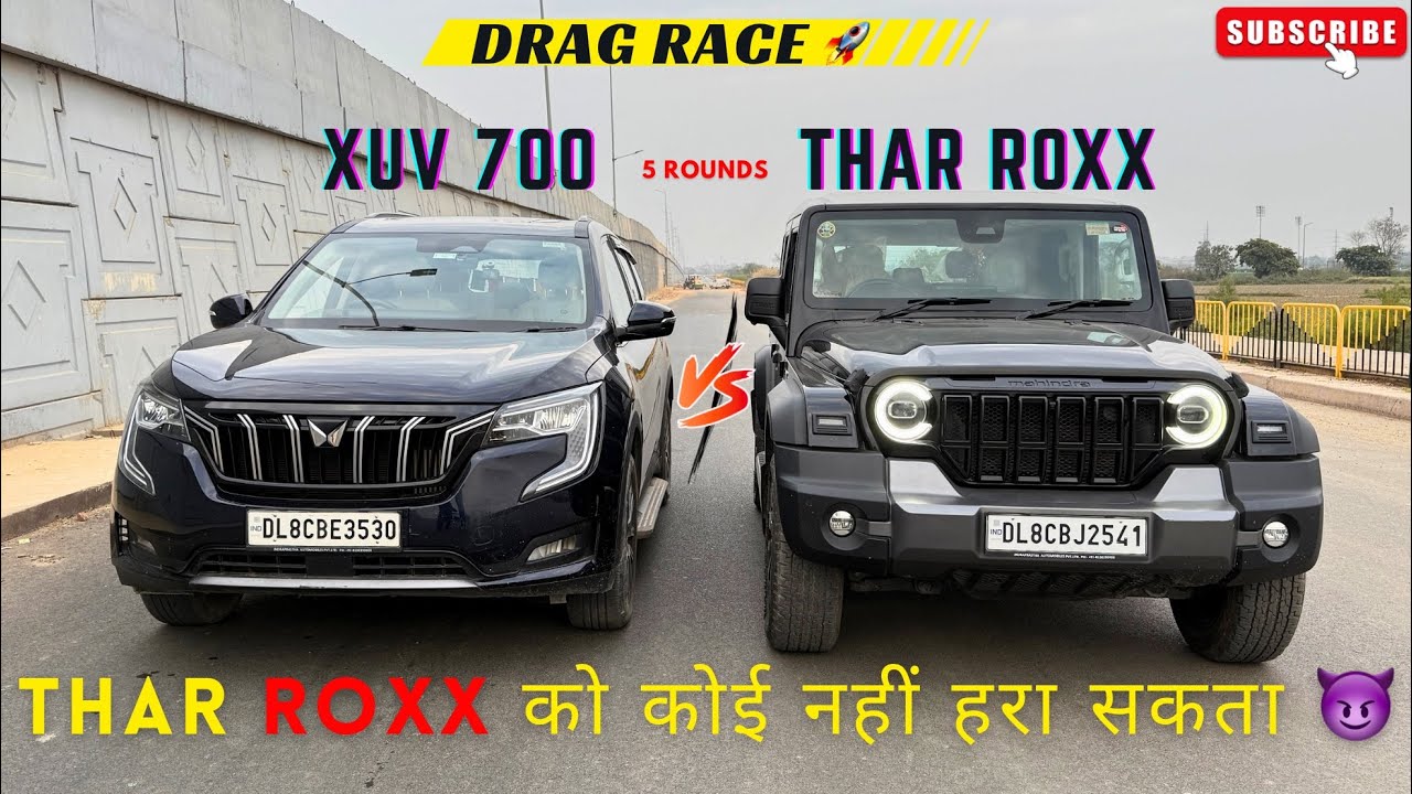 DRAG RACE : THAR ROXX vs XUV 700 🥵🔥 | THAR ROXX को कोई नहीं हरा सकता 😈☠️