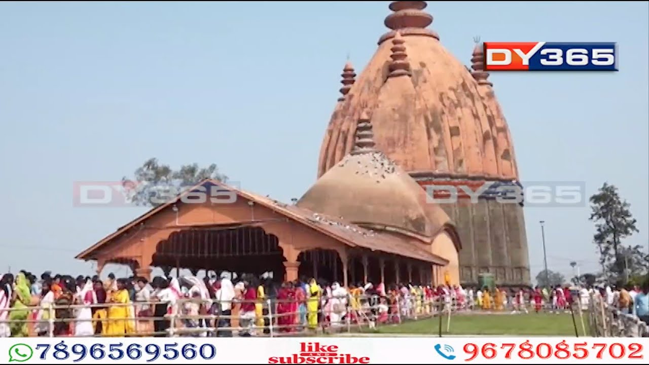 শিৱসাগৰৰ শিৱদৌলত দৃষ্টিনন্দন পৰিৱেশ