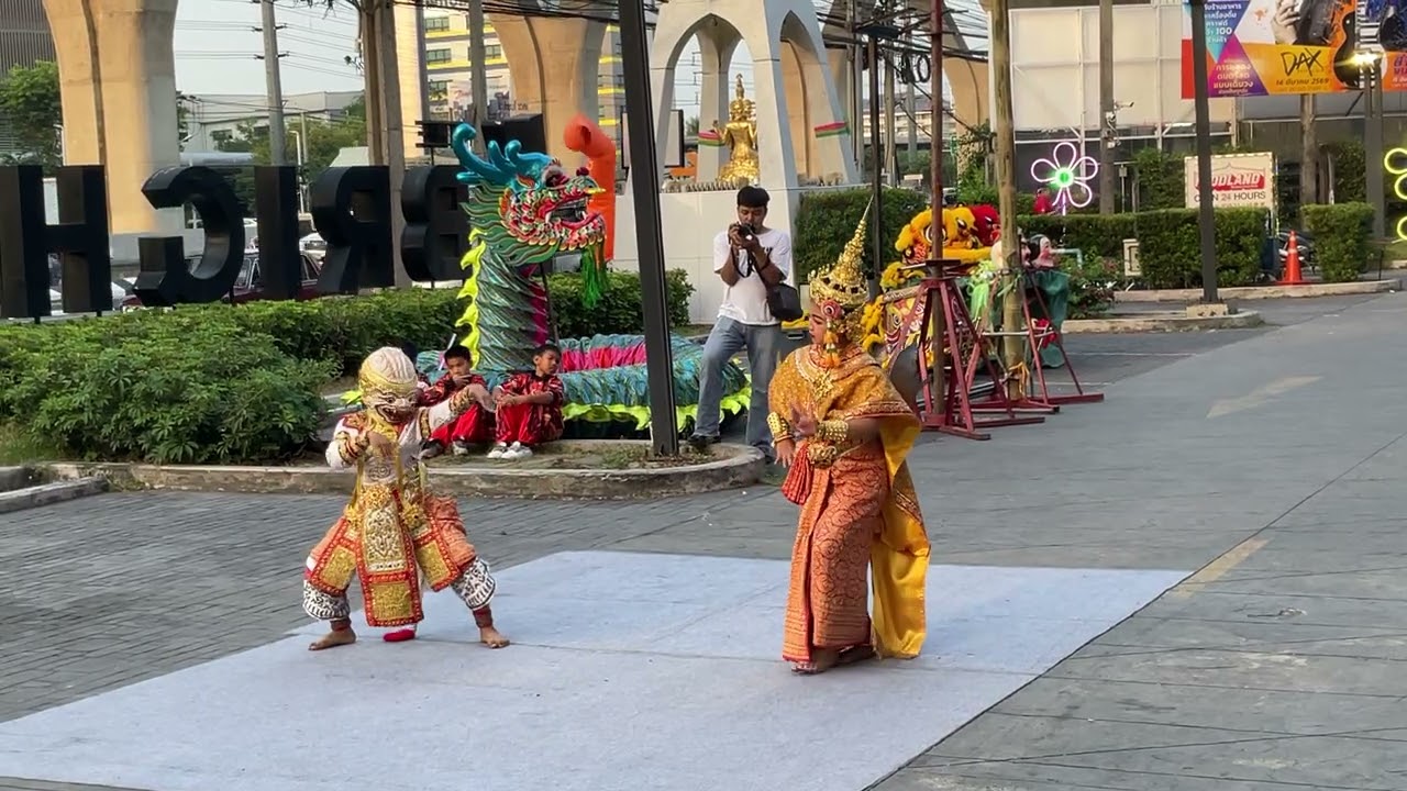 หนุมานจับนางสุพรรณมัจฉา 