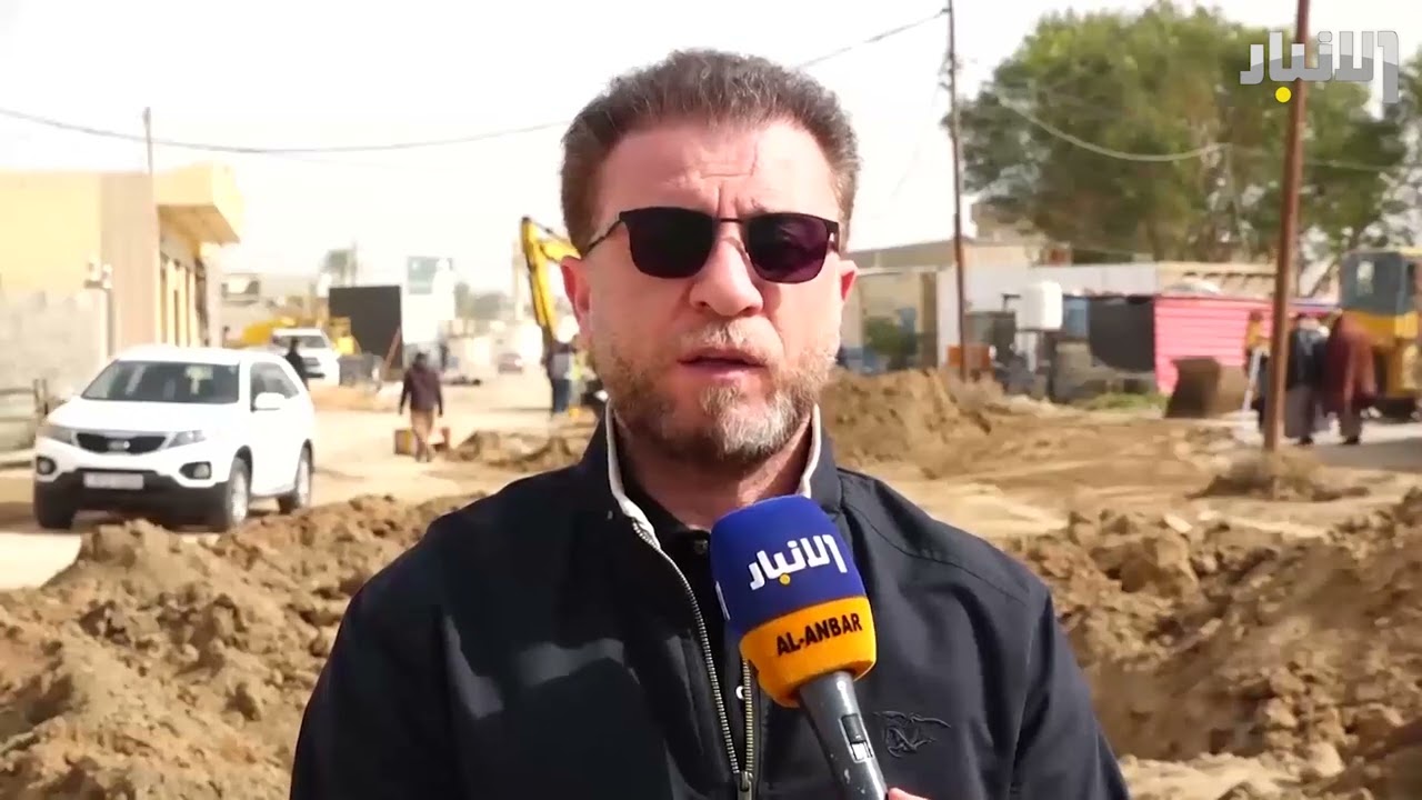 مدير طرق وجسور الأنبار يجري جولة ميدانية لمتابعة المشاريع الخدمية في الرمادي