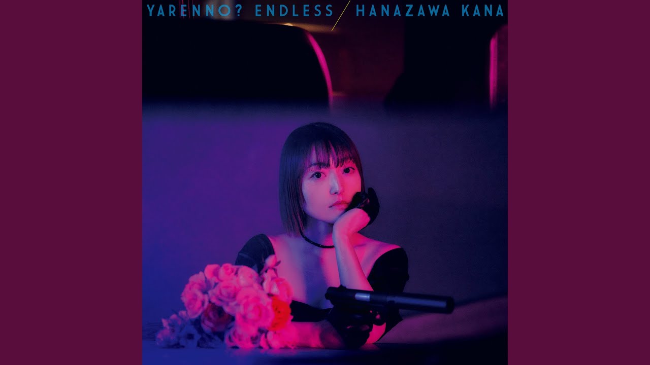 Yarenno? Endless