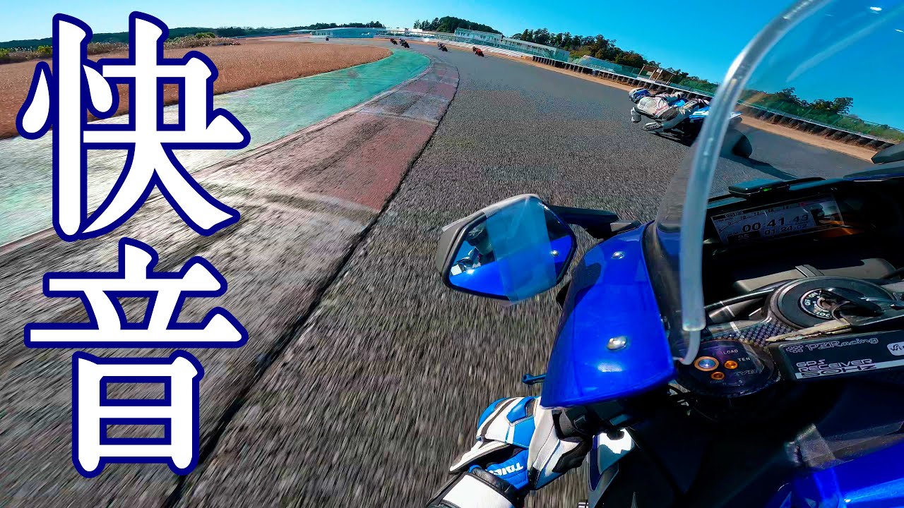 YZF-R1｜タイムは平凡、でも刺激はMAX。ツーリングライダーが味わうサーキットの緊張と興奮｜POV & ASMR🔊｜袖ヶ浦フォレストレースウェイ