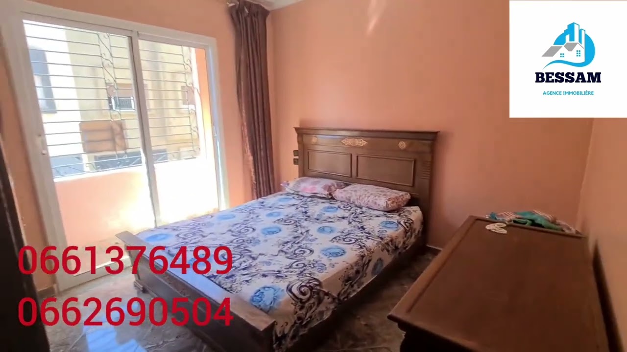 🏠🏠🏠منزل للبيع بالقنيطرة المغرب العربي بالقرب من الشاطو بمساحة 96 متر² 🏠🏠🏠