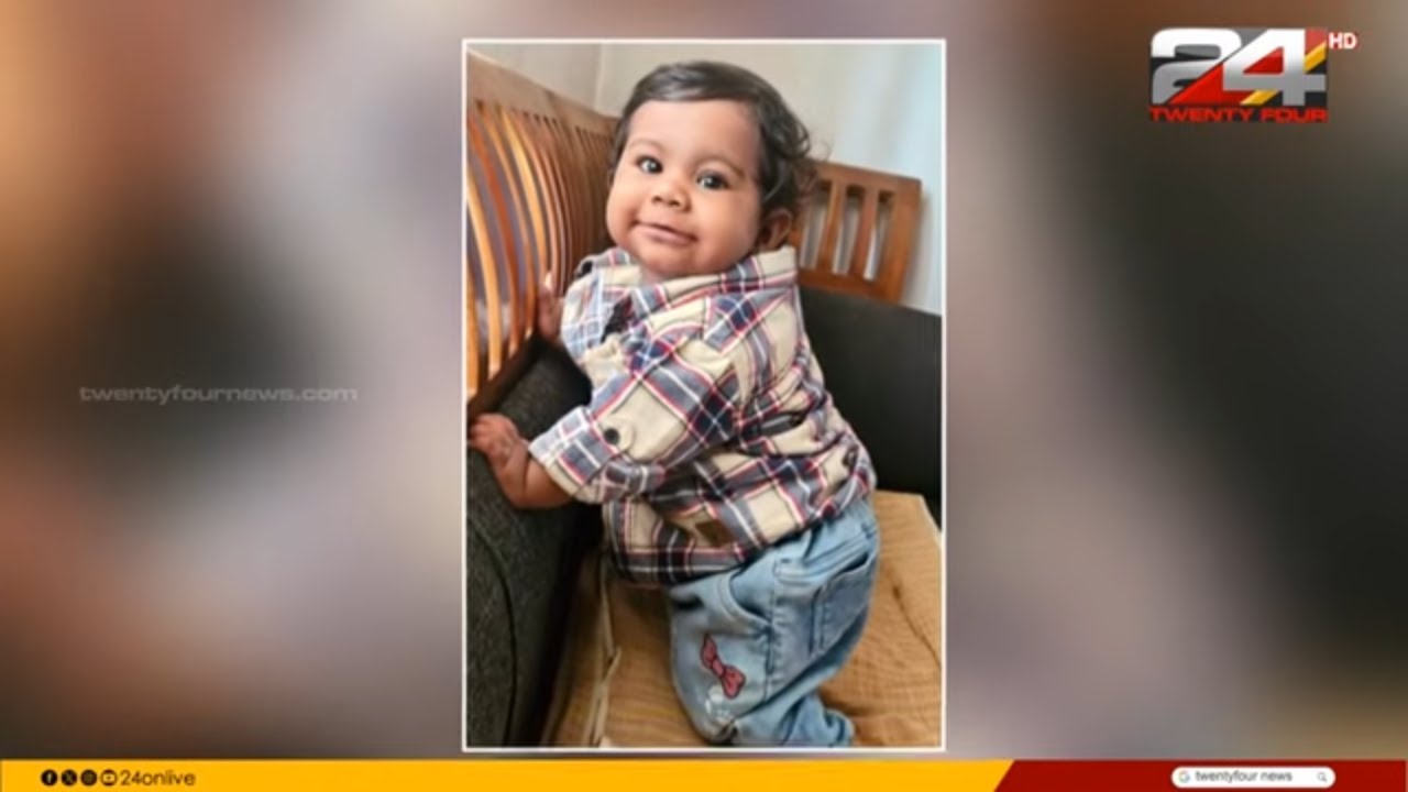 റോഡ് അപകടത്തിൽ മസ്‌തിഷ്‌ക്ക മരണം സംഭവിച്ച കുട്ടിയുടെ അവയവങ്ങൾ ദാനം ചെയ്യും