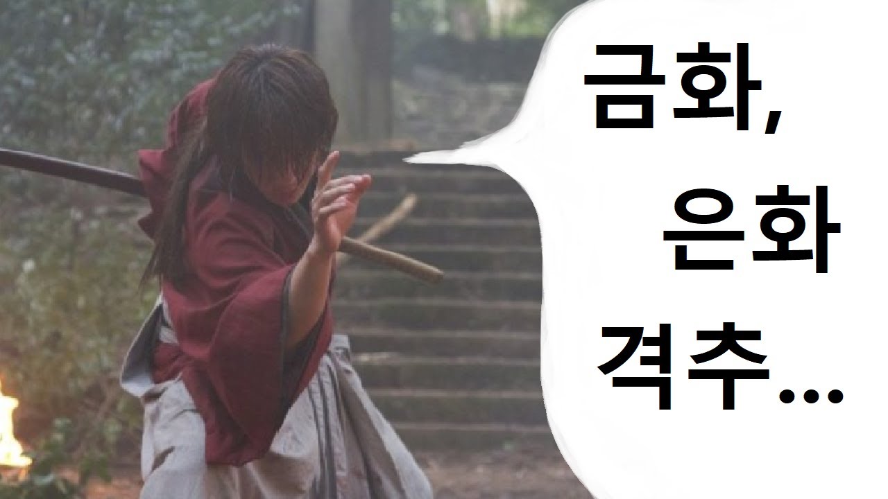 MHW:IB | 태도 | 음양찬가 | 특납격추 해보고 싶다.