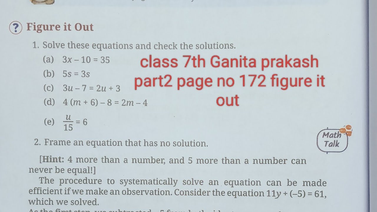Class -7Maths Ganita Prakash Part-2 | Ch 7 Finding the Unknown| Solutions  Page No172 figure it out 