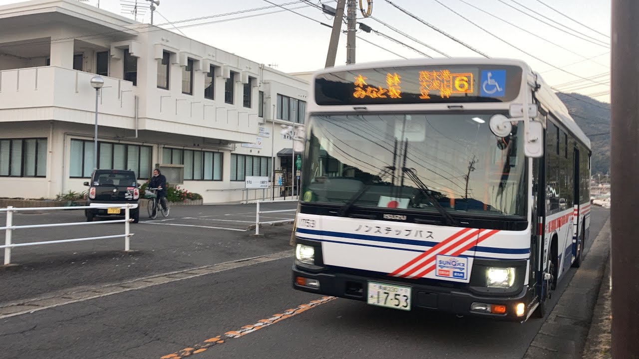 長崎バス前面展望 車窓 茂木港→長崎駅前/ 茂木港1719発