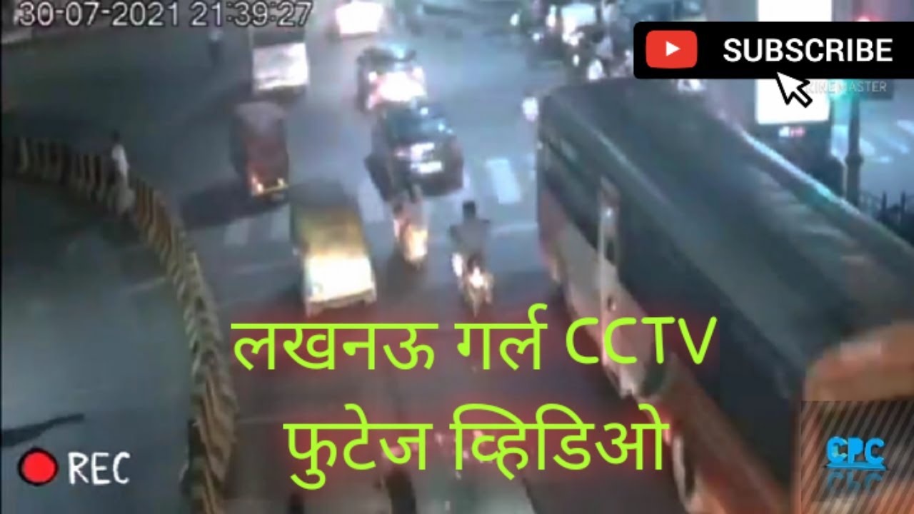 Lucknow girl beating cab driver CCTV footage#Lucknow girl#lucknow girl