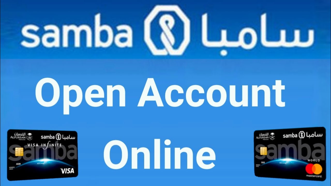 Samba Bank Online Account Opening | Samba Bank Me Account Kaise Open Kare | iaihindi