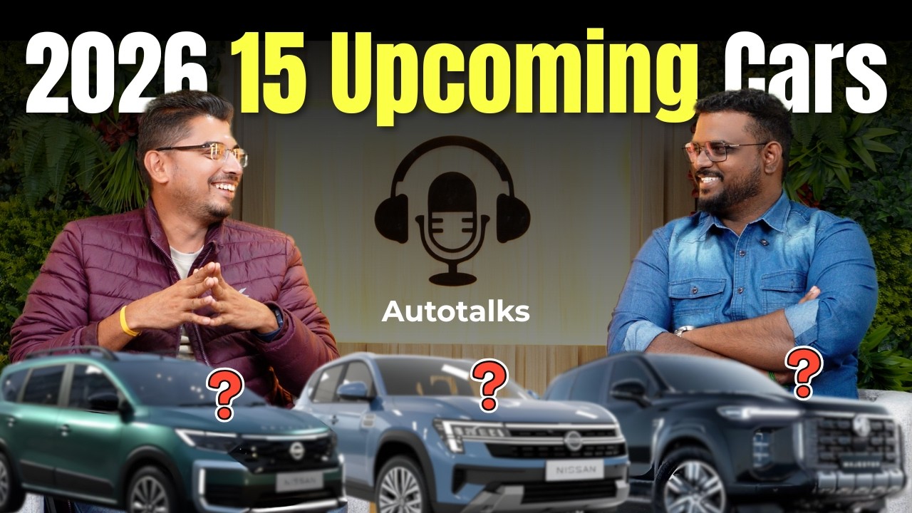 2026-ல் வரப்போகும் Cars 🚘 | 15 Upcoming Car Launches & Features