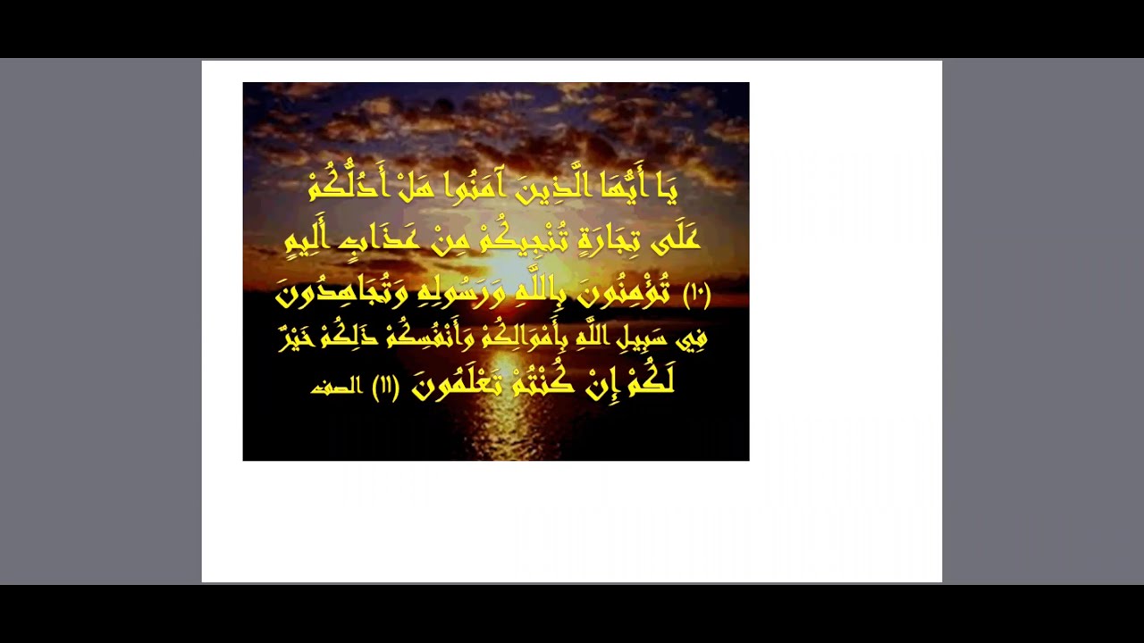 Rheumatoid Arthritis up to date