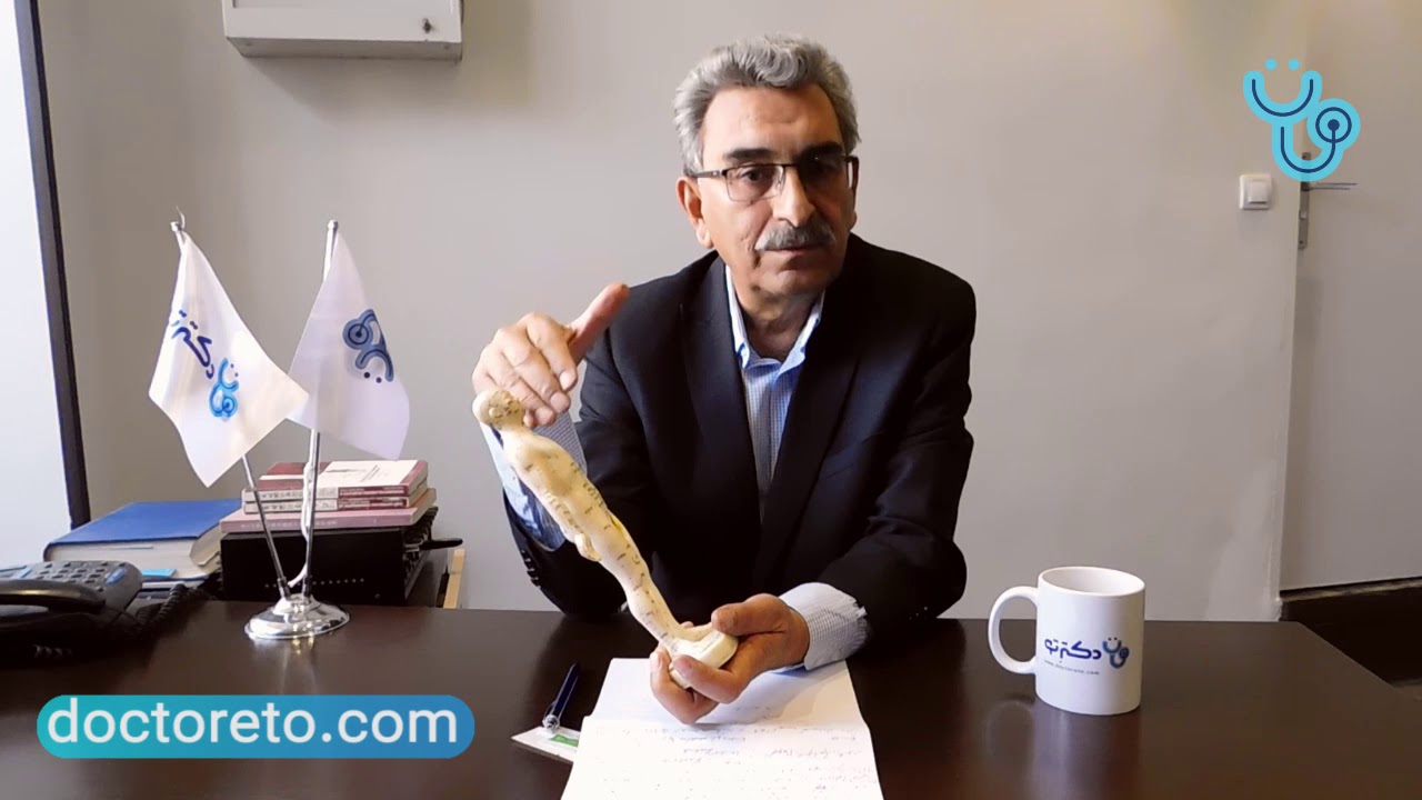 دکترتو با شما: دکتر مصطفی آزادی - طب سوزنی